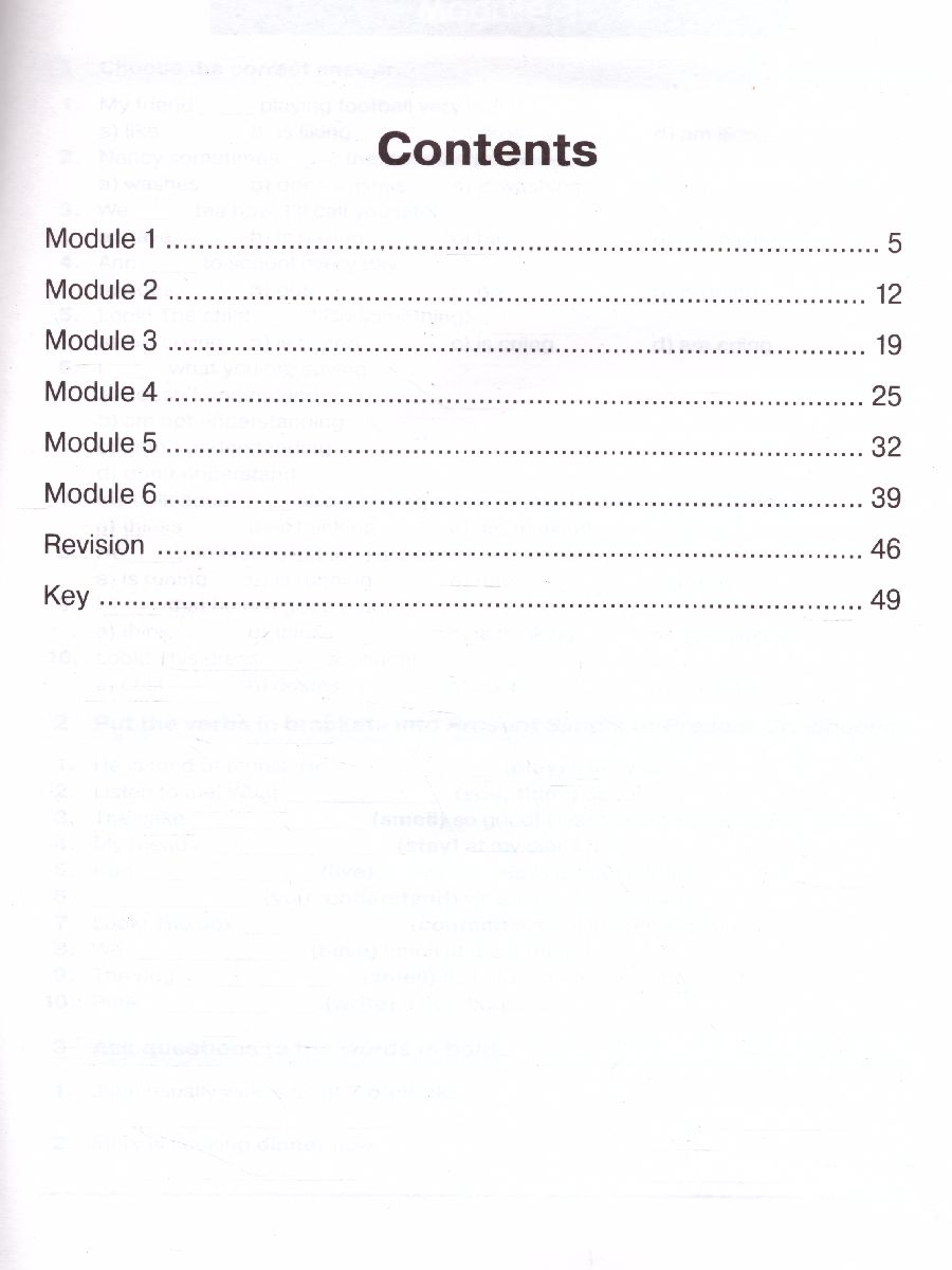 Обложка книги Английский язык 8 класс. Звездный английский. Starlight. Сборник грамматических упражнений, Автор Иняшкин С.Г. Комиссаров К.В., издательство Просвещение | купить в книжном магазине Рослит