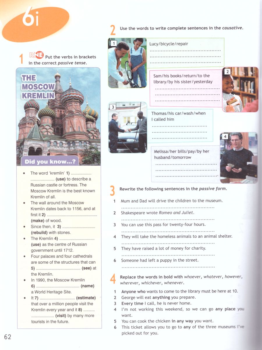 Обложка книги Английский в фокусе 9 класс. Spotlight. Рабочая тетрадь, Автор Ваулина Ю.Е. Дули Д. Подоляко О.Е., издательство Просвещение | купить в книжном магазине Рослит