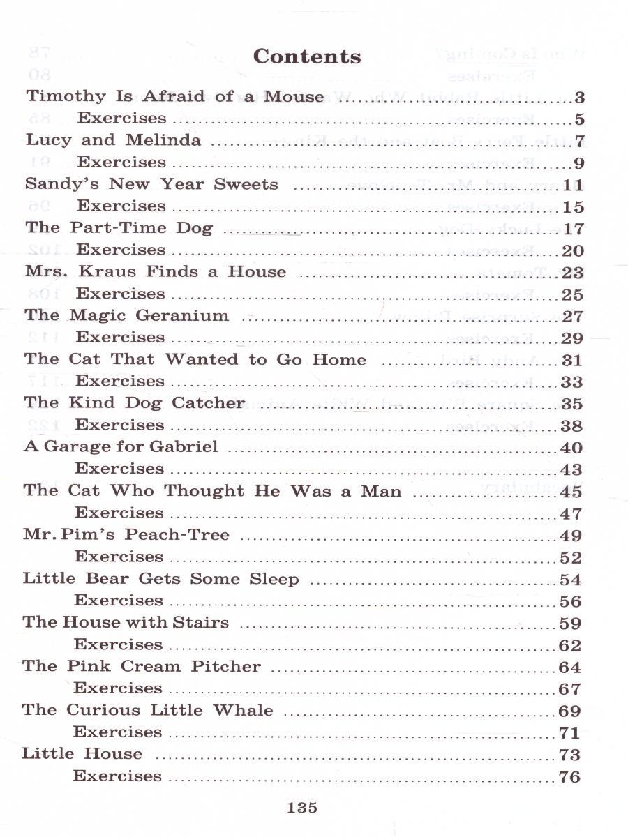 Обложка книги Смешные истории. Домашнее чтение, Автор Тэйер Дж., издательство Айрис | купить в книжном магазине Рослит