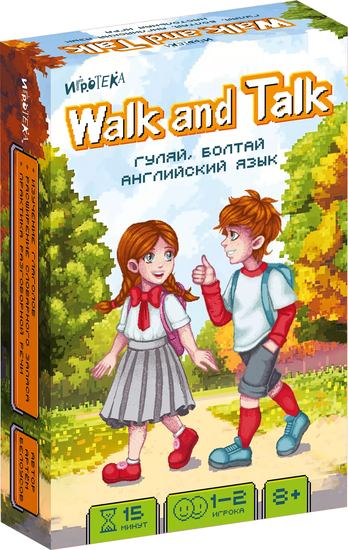 Обложка Настольная игра. Walk and Talk Гуляй болтай Английский язык, издательство Просвещение/Союз                                   | купить в книжном магазине Рослит