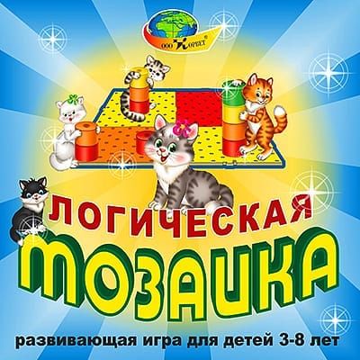 Обложка книги Логическая мозаика. Учебно-мозаичный набор для детей с 3 лет, Автор , издательство ДЕТСТВО-ПРЕСС | купить в книжном магазине Рослит
