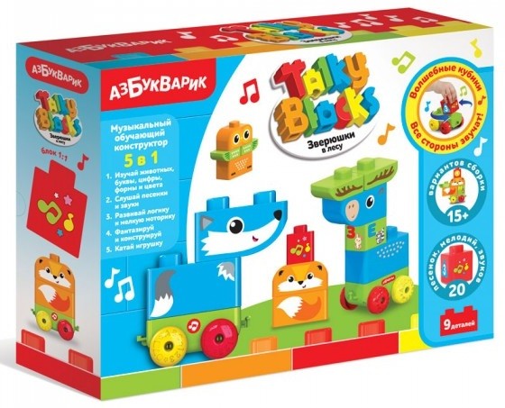 Обложка Зверюшки в лесу (Talky Blocks) (Азбукварик), издательство Азбукварик | купить в книжном магазине Рослит