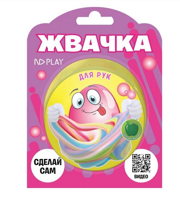 Обложка Набор для опытов Жвачка для рук Зеленое яблоко, издательство НД Плэй                                            | купить в книжном магазине Рослит