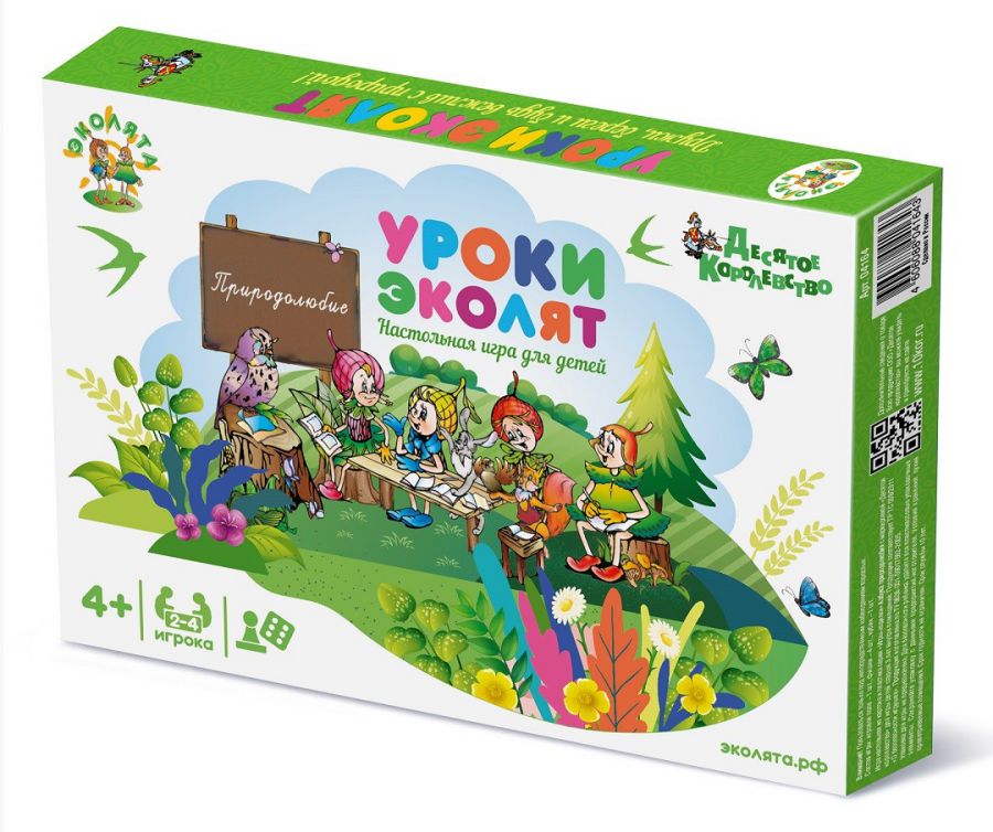 Обложка Игра настольная ходилка "Уроки Эколят", издательство Десятое королевство | купить в книжном магазине Рослит