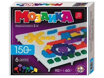 Обложка Мозаика фигурная/6 цв/150 эл/1 поле, издательство Десятое королевство | купить в книжном магазине Рослит