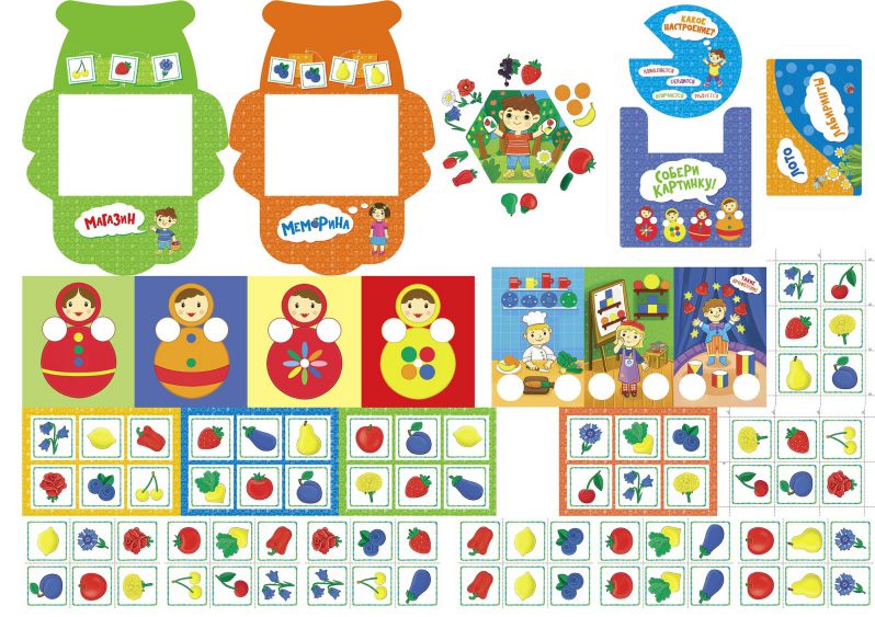 Обложка книги Логика. Развивающие игры для дошкольников, Автор Петерсон Л.Г. Кочемасова Е.Е., издательство Просвещение/Союз                                   | купить в книжном магазине Рослит