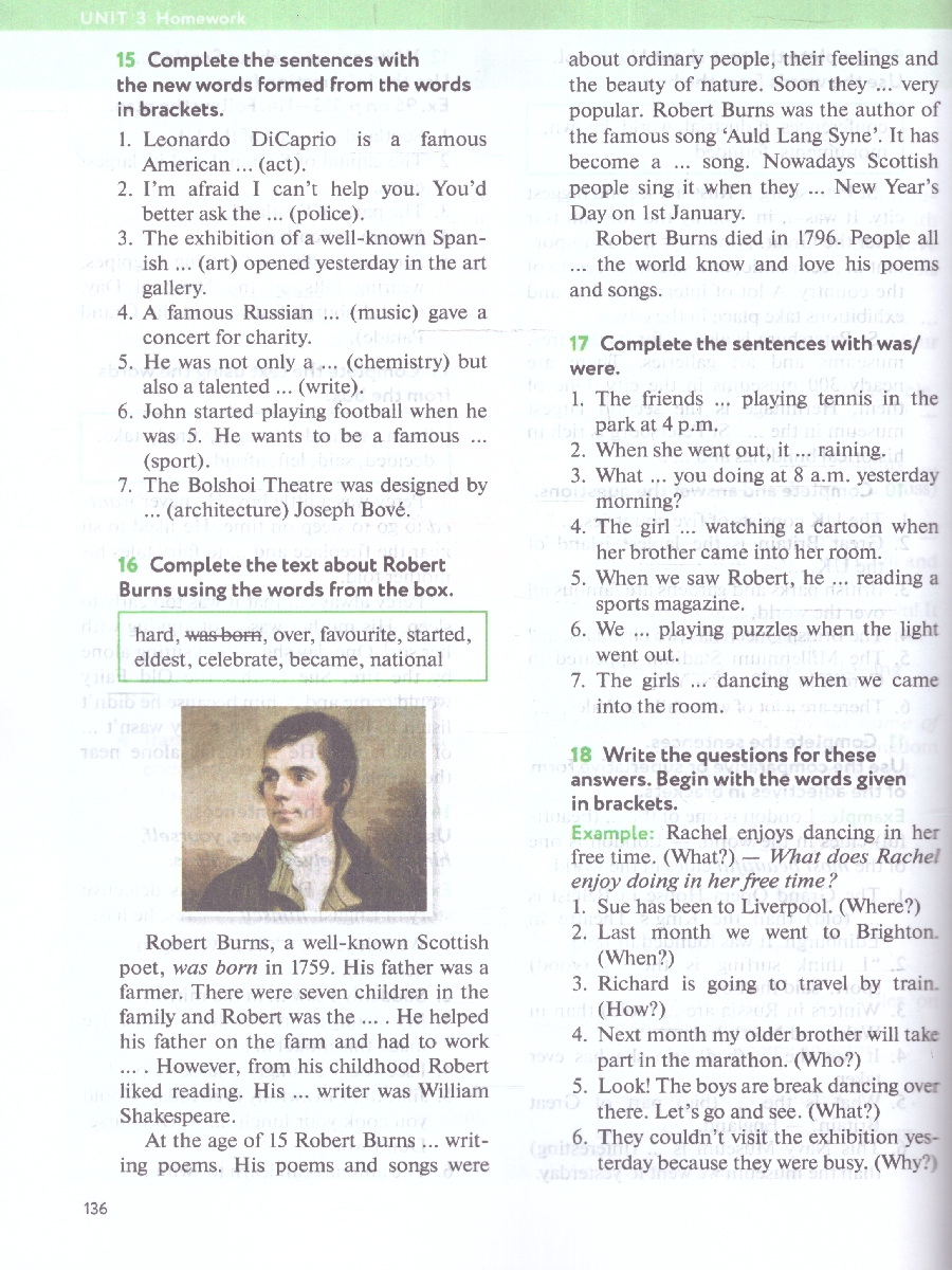 Обложка книги Английский язык. 6 класс. Учебное пособие, Автор Биболетова М.З., издательство Просвещение | купить в книжном магазине Рослит