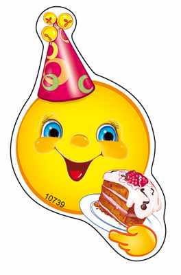 Обложка книги Мини открытка Солнышко с тортом (75х70 мм), Автор 10739, издательство Сфера | купить в книжном магазине Рослит