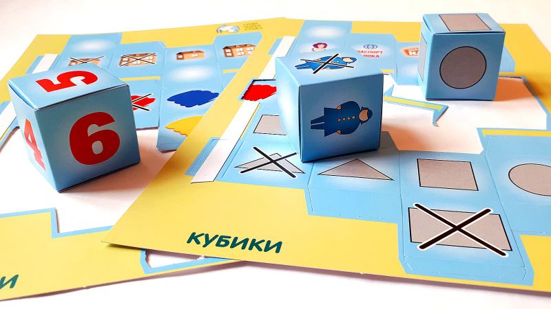 Обложка Обучающие игры Давайте вместе поиграем БД /Корвет (Тедико), издательство Тедико | купить в книжном магазине Рослит