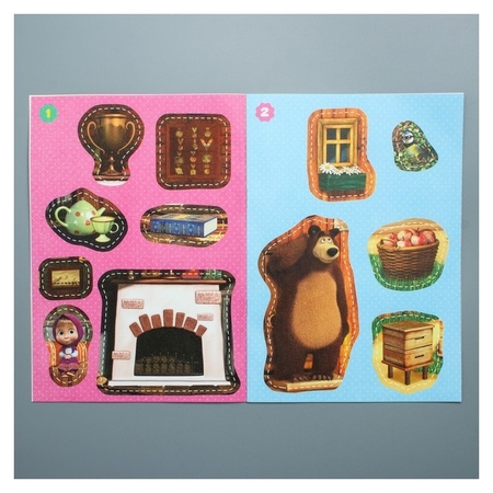 Обложка Книга с аппликациями, Маша и Медведь, издательство Буква-Ленд                                         | купить в книжном магазине Рослит