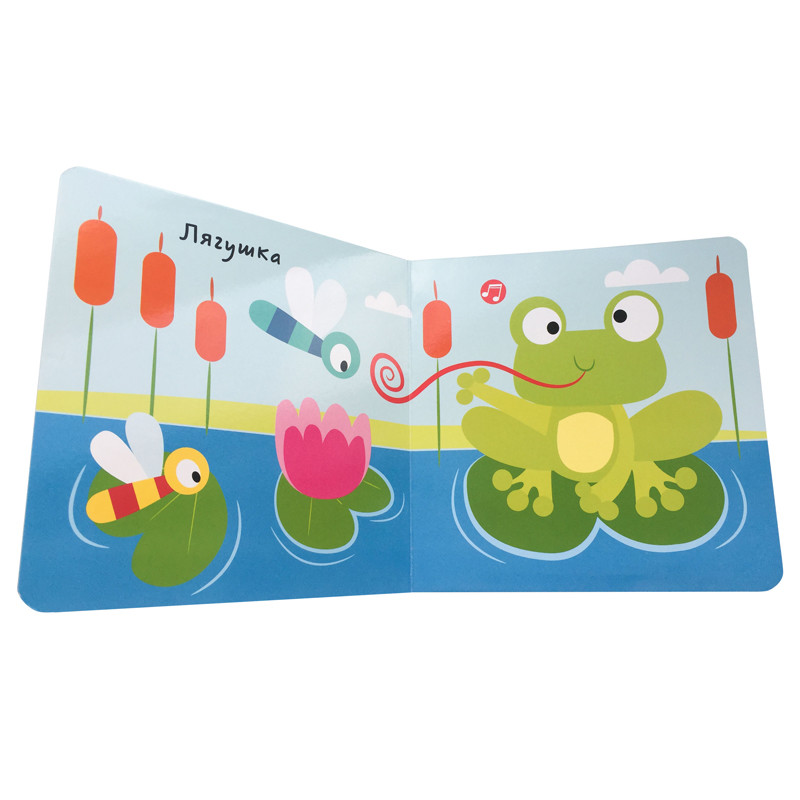 Обложка Звуковая книга. Кто что говорит? Дикие животные, издательство НД Плэй                                            | купить в книжном магазине Рослит