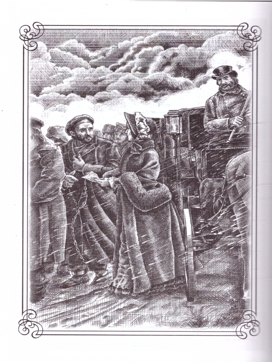 картинка Поэмы от магазина Рослит