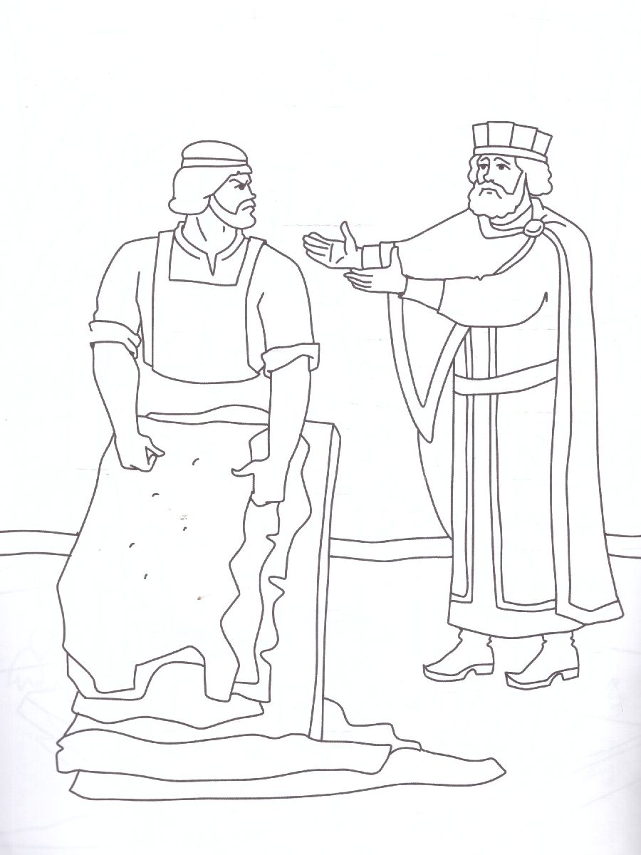 Обложка книги Книжка-раскраска. Русские богатыри. Никита Кожемяка., Автор Анищенков В.Р., издательство Мозаичный парк                                     | купить в книжном магазине Рослит