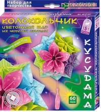 Обложка Набор для изготовления шара-кусудама "Колокольчик", издательство Клевер | купить в книжном магазине Рослит
