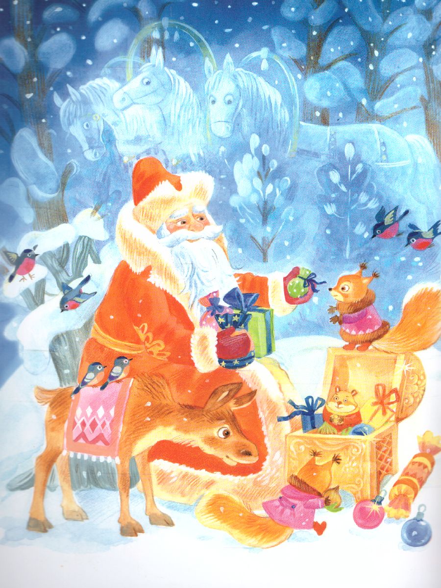 Обложка книги Серебряный ключик. Сказка / Мои любимые книжки (Вако), Автор , издательство Вако | купить в книжном магазине Рослит