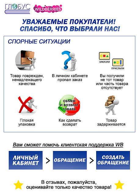 Обложка книги История нового времени 9 класс. XIX - начало XX век. Атлас. Линейная структура курса, Автор , издательство Просвещение | купить в книжном магазине Рослит