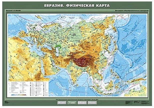 Обложка книги Карта Евразия. Физическая карта (100x140см), Автор , издательство Спектр-М | купить в книжном магазине Рослит