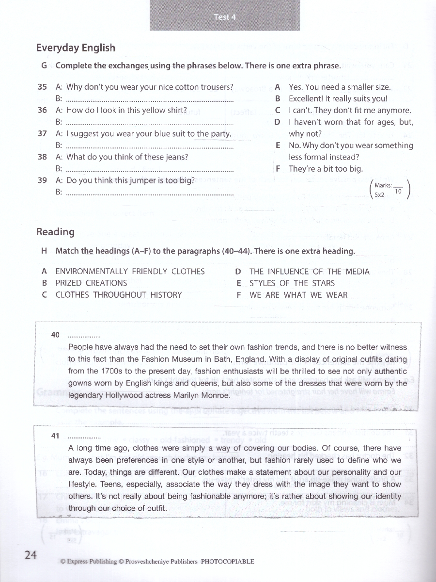 Обложка книги Английский в фокусе 8 класс. Контрольные задания. ФГОС, Автор Ваулина Ю.Е. Дули Д. Подоляко О.Е., издательство Просвещение | купить в книжном магазине Рослит