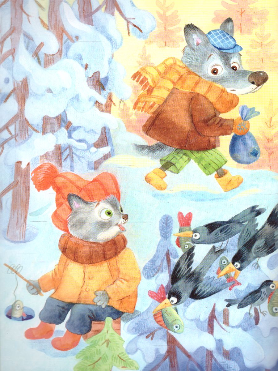 Обложка книги Серебряный ключик. Сказка / Мои любимые книжки (Вако), Автор , издательство Вако | купить в книжном магазине Рослит