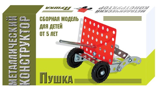 Обложка Конструктор металлический Пушка (Десятое королевство), издательство Десятое королевство | купить в книжном магазине Рослит