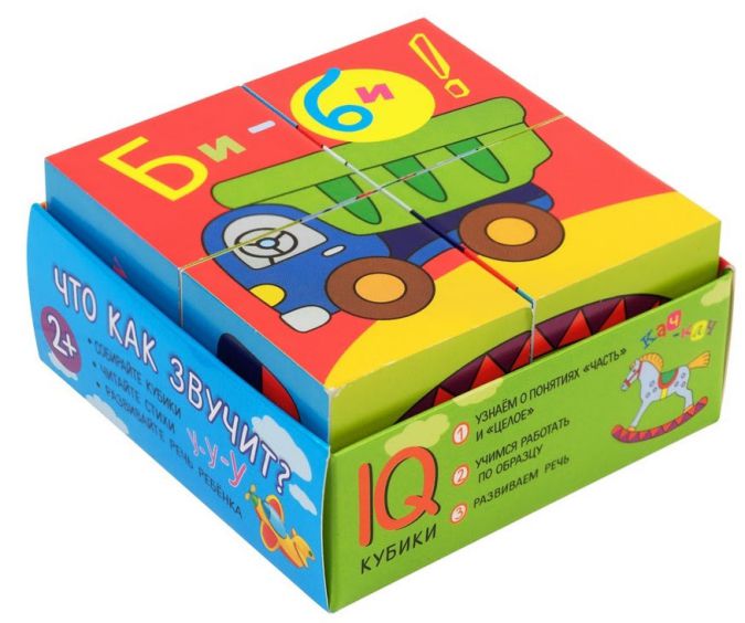 Обложка книги Умные кубики в поддончике 4 штуки. Что как звучит?, Автор , издательство Айрис | купить в книжном магазине Рослит
