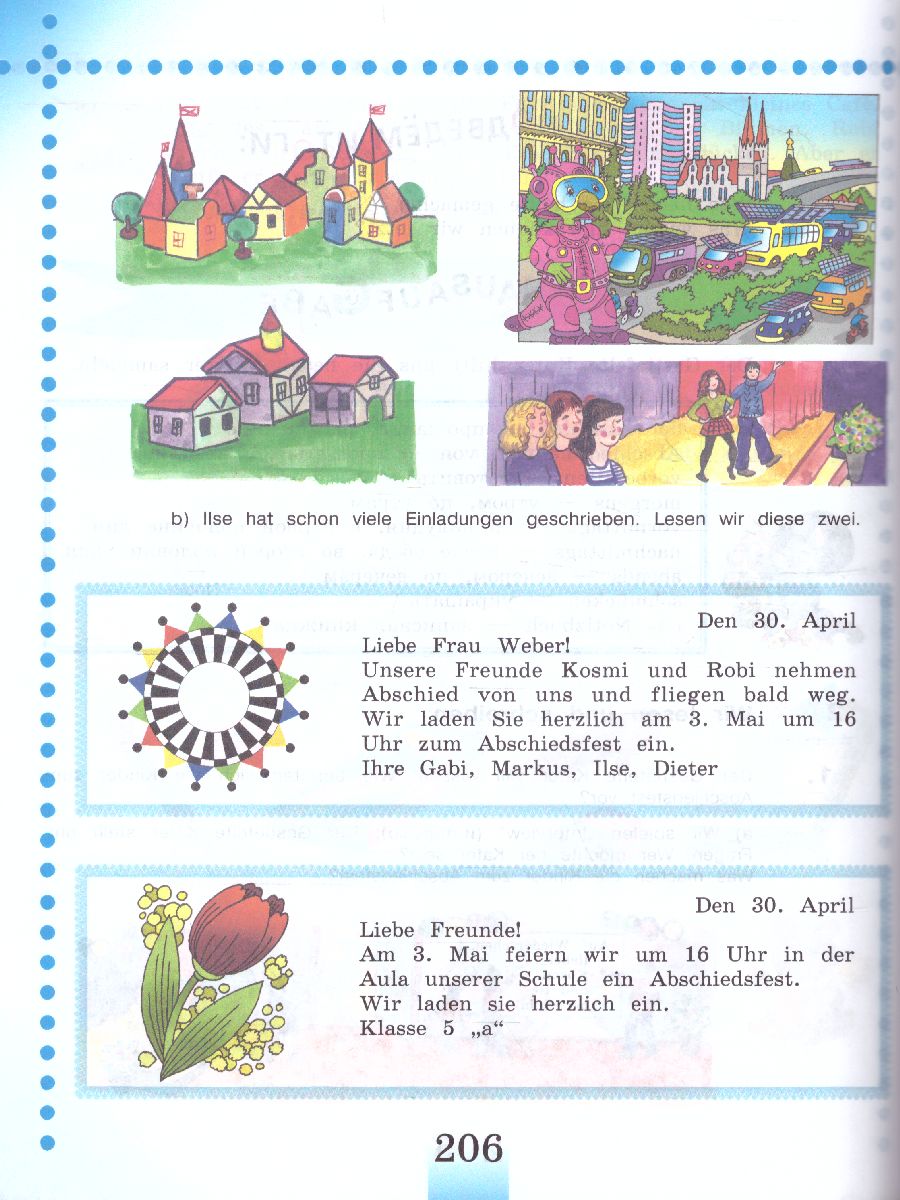 Обложка книги Немецкий язык 5 класс. Учебник. 4 -й год обучения. ФГОС, Автор Бим И.Л. Рыжова Л.И., издательство Просвещение | купить в книжном магазине Рослит