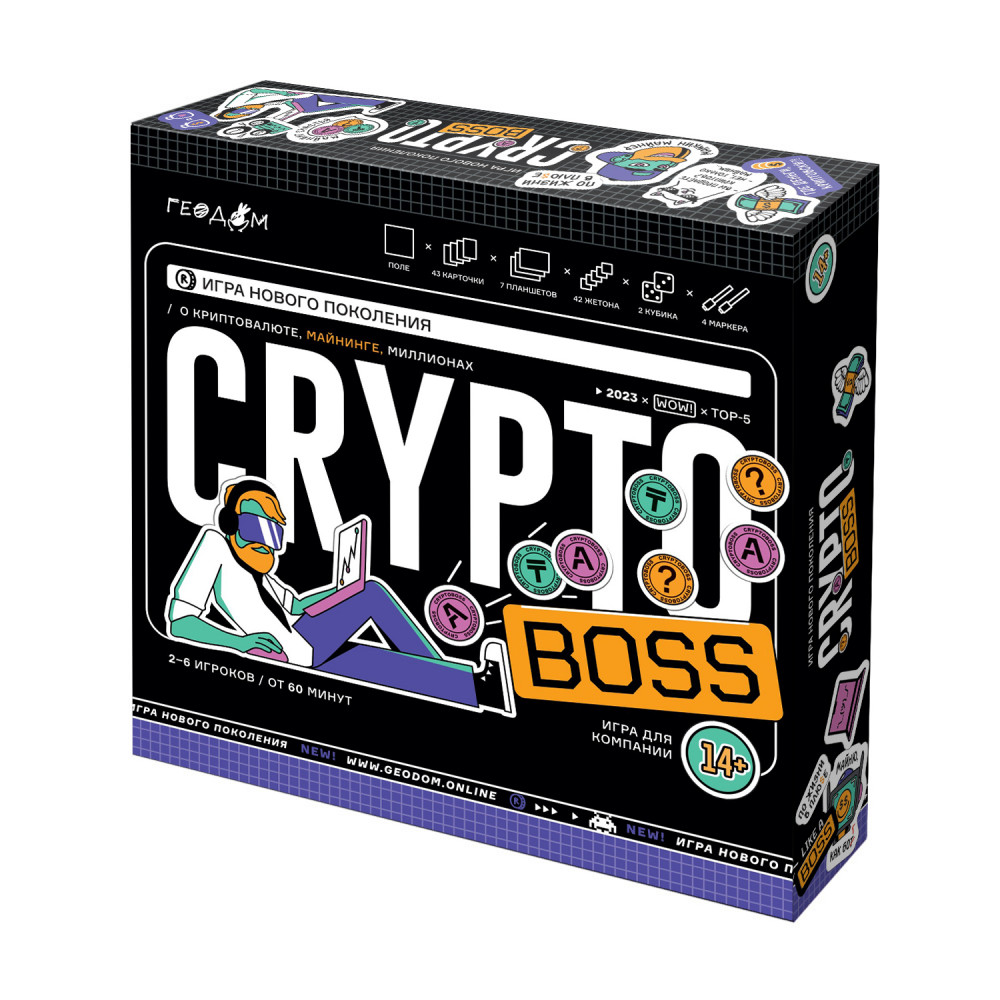 Обложка Игра настольная. CRYPTOBOSS. Криптобосс , издательство ГЕОДОМ | купить в книжном магазине Рослит