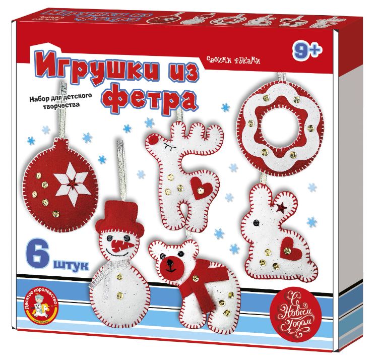Обложка Набор для творчества. Мягкая игрушка из фетра "Новогодние игрушки 6 шт." (Десятое королевство), издательство Десятое королевство | купить в книжном магазине Рослит