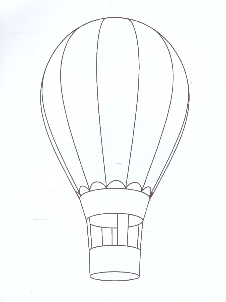 Обложка книги Паровозик А5/Первая раскраска малыша, Автор , издательство Интерпрессервис | купить в книжном магазине Рослит