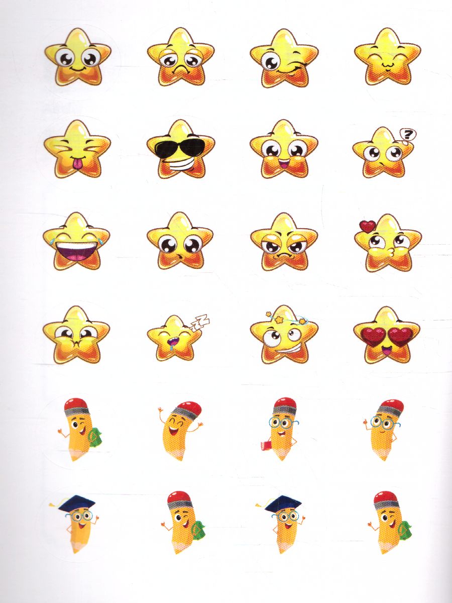 Обложка книги Читательский дневник с наклейками, Автор Буряк М.В., издательство Феникс ТД                                          | купить в книжном магазине Рослит