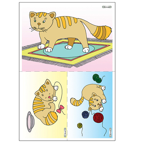 Обложка книги Грамматика в картинках. Образование слов. 3-7 лет, Автор , издательство Мозаика-Синтез | купить в книжном магазине Рослит