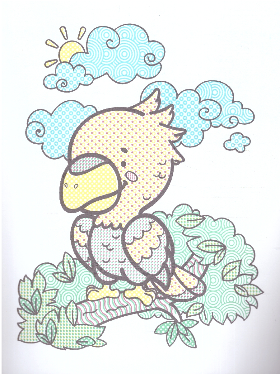 Обложка Раскраска водная. Животные , издательство ГЕОДОМ | купить в книжном магазине Рослит