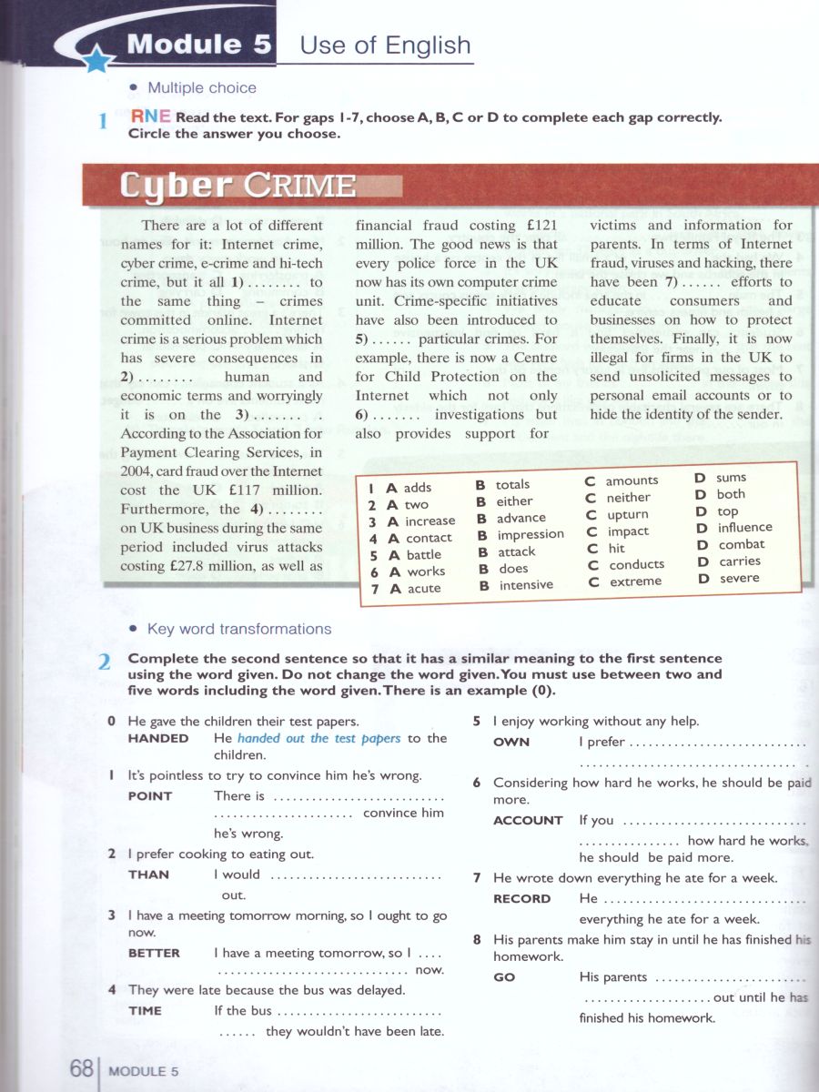 Обложка книги Английский язык 10 класс. Звездный английский Starlight. Рабочая тетрадь. Пособие для учащихся общеобразовательных учреждений и школ с углубленным изучение, Автор Баранова К.М. Дули Д. Копылова В.В., издательство Просвещение | купить в книжном магазине Рослит