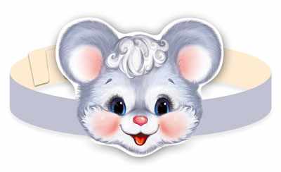 Обложка книги Маска-ободок Мышка, Автор МА-7980, издательство Сфера | купить в книжном магазине Рослит