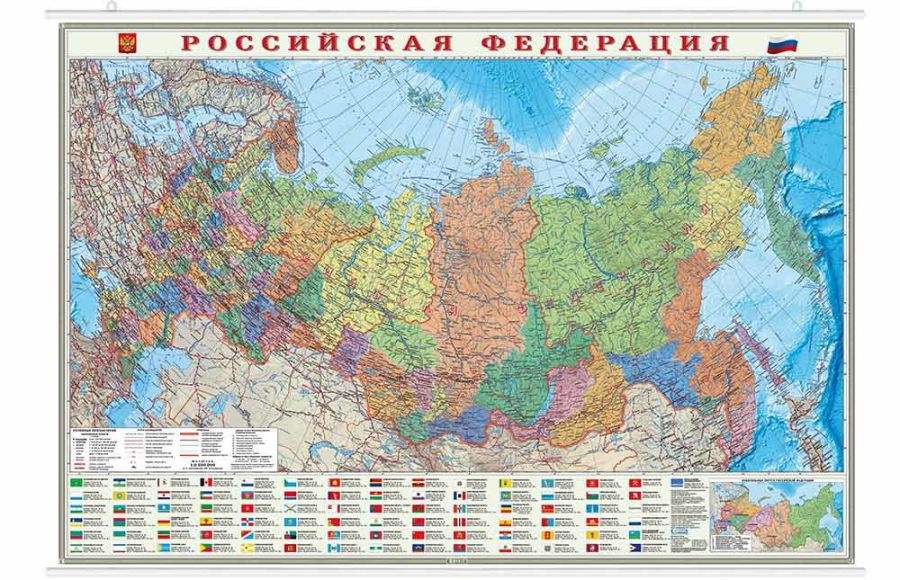 Обложка книги Карта настенная на рейках. Россия П/А. Субъекты федерации. 101х69 см, Автор , издательство ГЕОДОМ | купить в книжном магазине Рослит