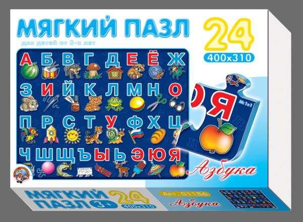 Обложка АЗБУКА.Мягкий пазл В коробке (195х280х45) / 400х310 / 4/ 24 элемента, издательство Десятое королевство | купить в книжном магазине Рослит