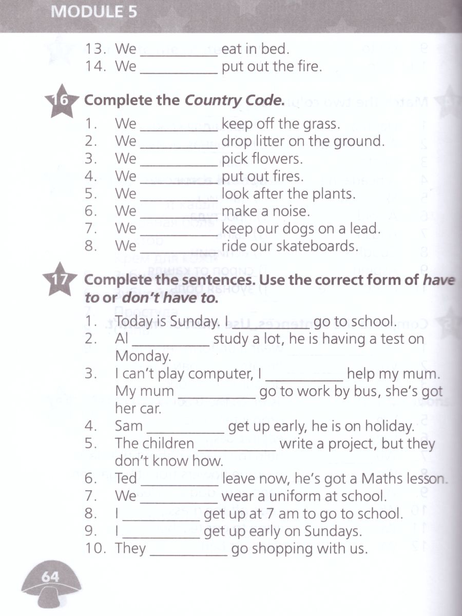 Обложка книги Английский язык 4 класс. Звёздный английский. Starlight. Сборник упражнений. ФГОС, Автор Сахаров Е.В. Бахтина М.Л. Романова К.К., издательство Просвещение | купить в книжном магазине Рослит