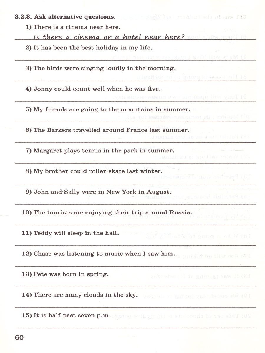 Обложка книги Грамматика английского языка 5 класс. English grammar practice. Тренажёр, Автор Макарова Т.С., издательство Вако | купить в книжном магазине Рослит