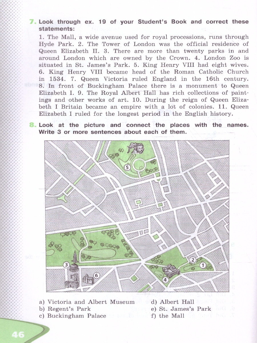 Обложка книги Английский язык 6 класс. Рабочая тетрадь., Автор Афанасьева О. В. Михеева И. В., издательство Просвещение | купить в книжном магазине Рослит