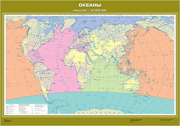 Обложка книги Карта Океаны, Автор , издательство Спектр-М | купить в книжном магазине Рослит