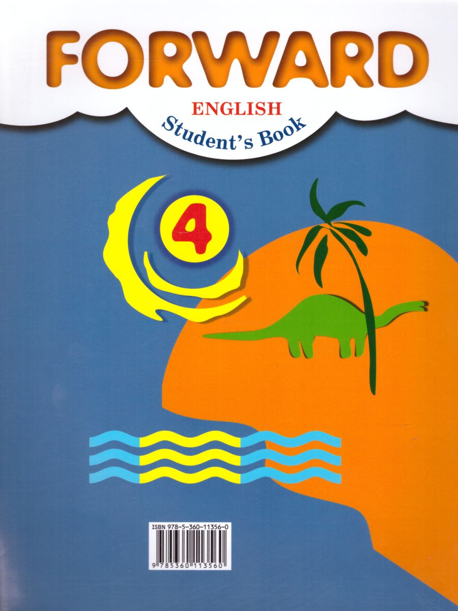 Обложка книги Английский язык 4 класс. Учебник в 2-х частях. Часть 1. ФГОС, Автор Вербицкая М.В. Эббс Б. Уорелл Э., издательство Просвещение | купить в книжном магазине Рослит