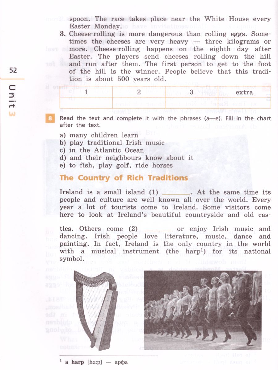 Обложка книги Английский язык 6 класс Rainbow English. Рабочая тетрадь. С тестовыми заданиями. Вертикаль. ФГОС, Автор Афанасьева О.В. Михеева И.В. Баранова К.М., издательство Просвещение | купить в книжном магазине Рослит