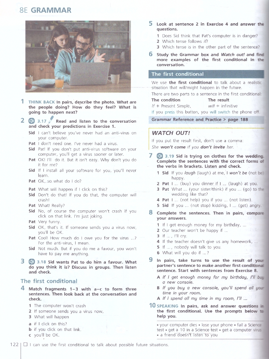 Обложка книги Английский язык 10 класс. Базовый уровень. Учебное пособие, Автор Мишин А.В. Громова И.А. Ёлкина К.И., издательство Просвещение | купить в книжном магазине Рослит