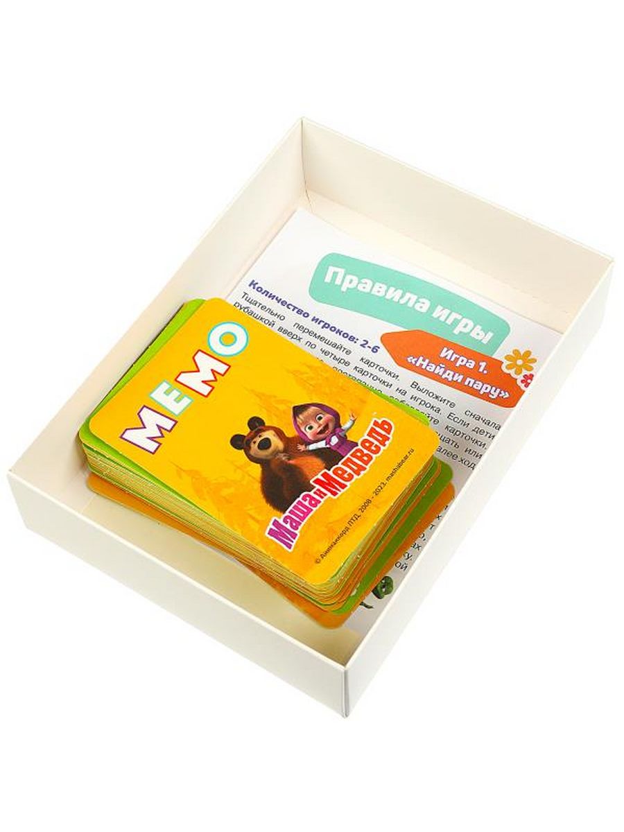 Обложка Маша и медведь. МЕМО. Карточная игра. Тренируем память, издательство Умные игры                                         | купить в книжном магазине Рослит