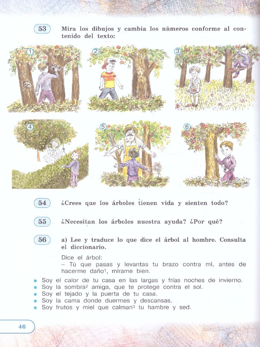 Обложка книги Испанский язык 5 класс. Учебник в 2-х частях. Углубленный уровень. Часть 2, Автор Липова Е.Е. Шорохова О.Е., издательство Просвещение/Союз                                   | купить в книжном магазине Рослит