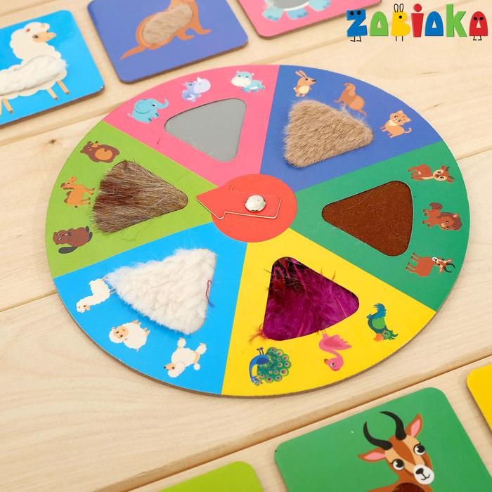 Обложка IQ-ZABIAKA Развивающая игра Тактильное лото, животные, издательство Буква-Ленд                                         | купить в книжном магазине Рослит