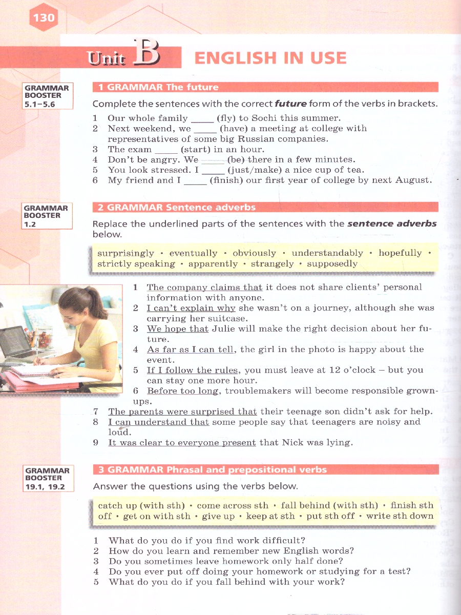 Обложка книги Английский язык. Базовый уровень. Учебник для СПО, Автор Смирнова Е. Ю. Смирнов Ю. А., издательство Просвещение | купить в книжном магазине Рослит