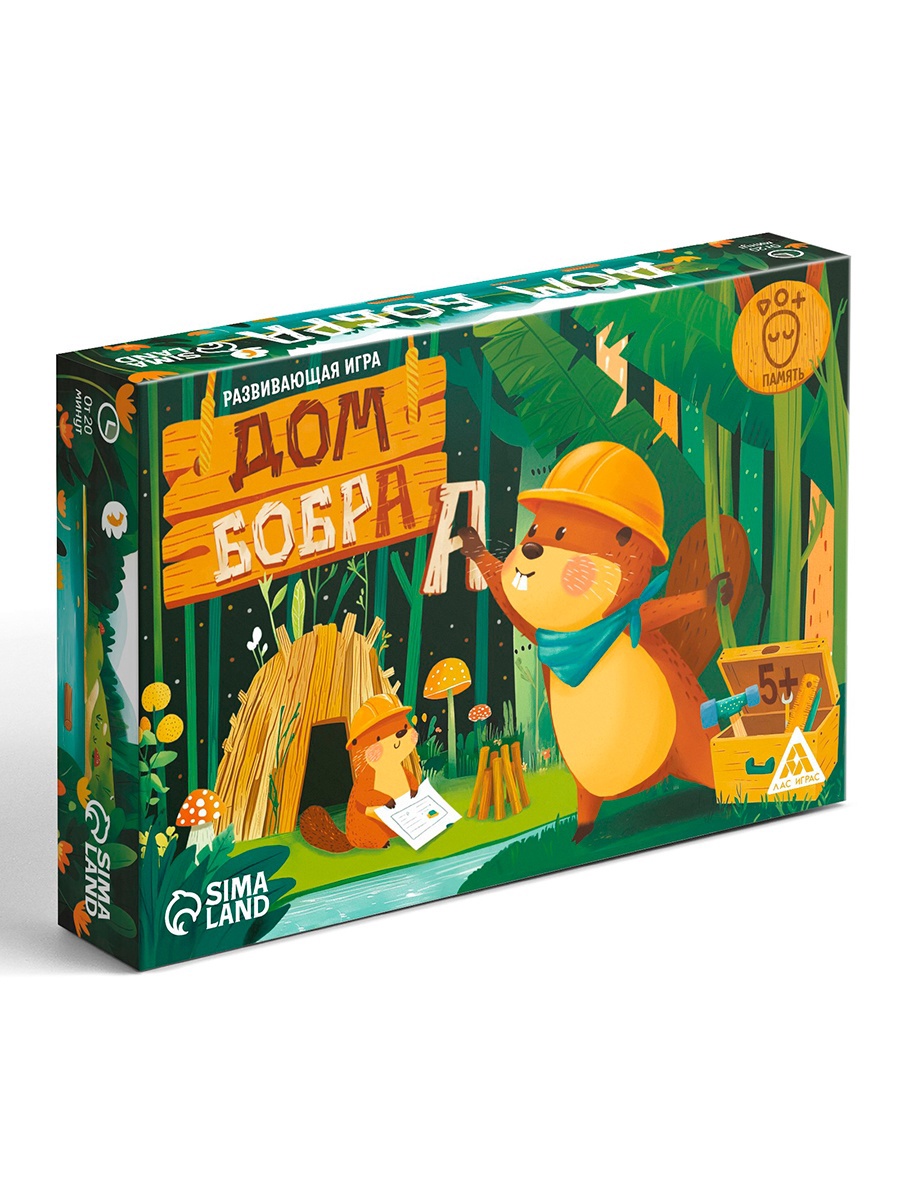 Обложка Развивающая игра "Дом бобра", издательство Буква-Ленд                                         | купить в книжном магазине Рослит