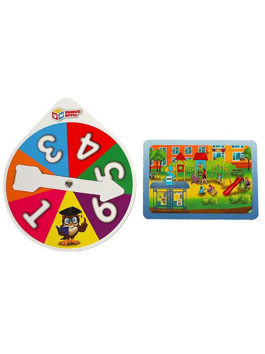 Обложка Правила дорожного движения. Умная викторина., издательство Умные игры                                         | купить в книжном магазине Рослит