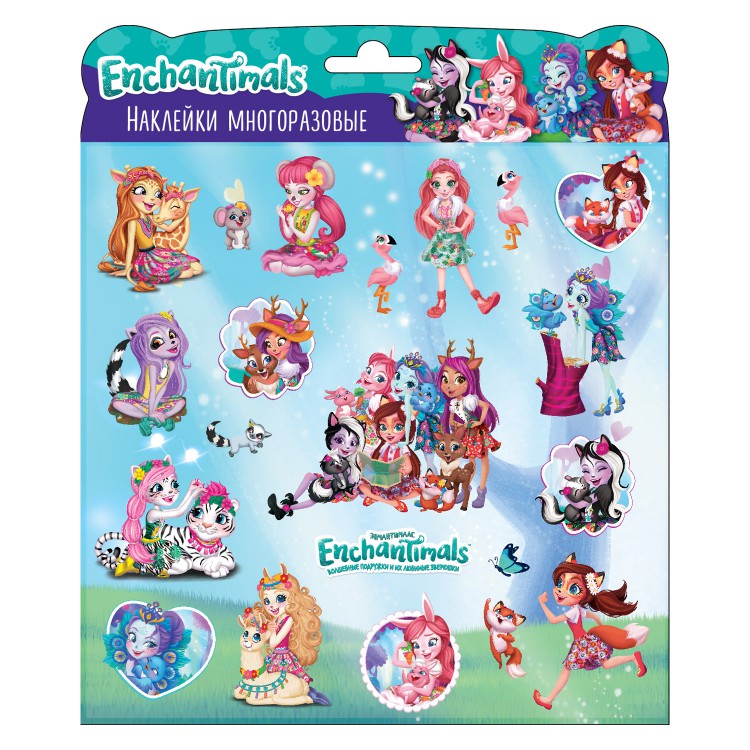 Обложка Наклейки вспененные «Энчантималс», диз. 1, издательство НД Плэй                                            | купить в книжном магазине Рослит